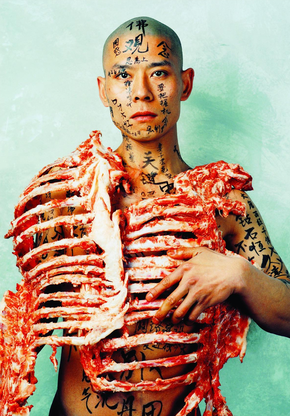 Zhang Huan reabre su archivo más brutal